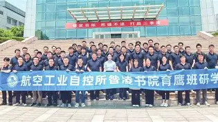 6LB0昝氂N@坉Za?凧r?獹関=鷫铯q